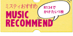 MUSIC RECOMMEND