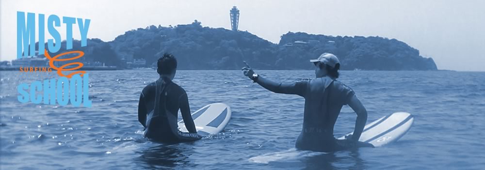 schoolindex_banner2.jpg