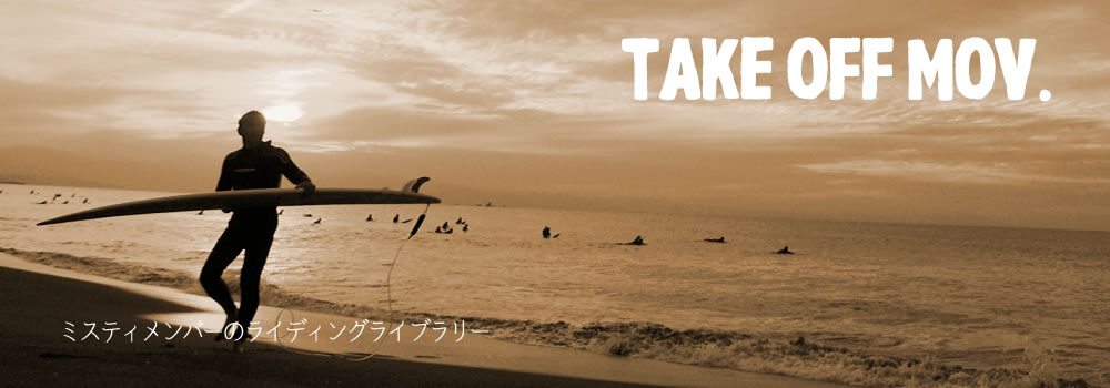 TAKE OFF MOV