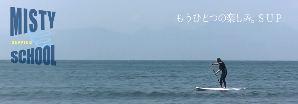 sup_banner02.jpg
