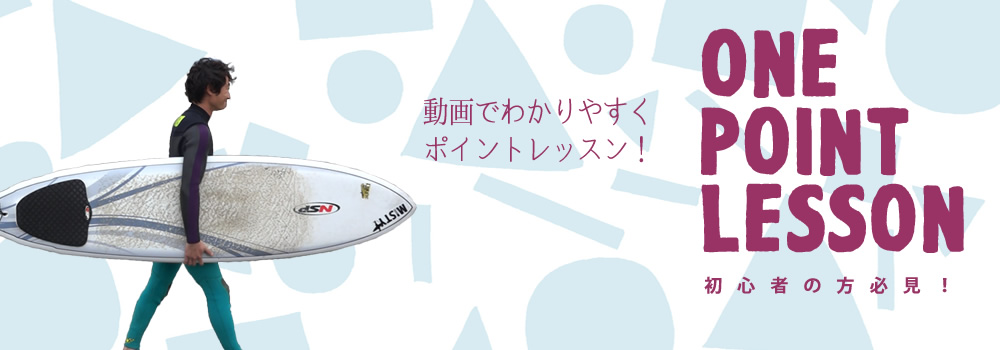 yusuke_banner02.jpg