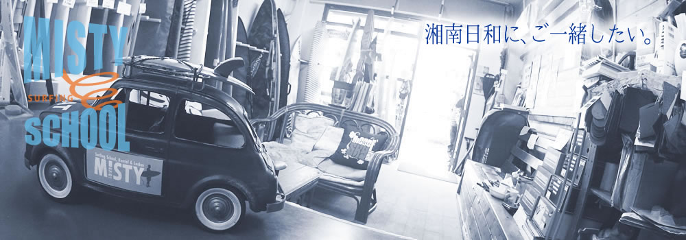 施設案内