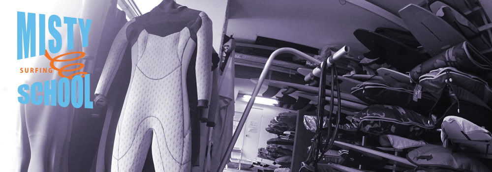 艇庫・ボードロッカーのご案内